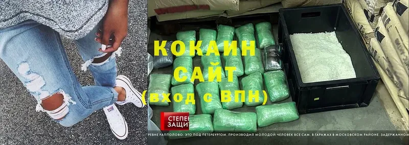 даркнет какой сайт  mega зеркало  Родники  цена   Cocaine Колумбийский 