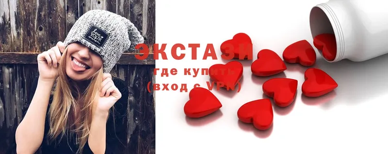 Экстази mix  дарк нет Telegram  Родники  omg tor 